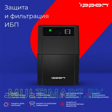 Источник бесперебойного питания IPPON Back Basic 650 S Euro картинка 10